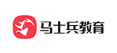 馬士兵(bīng)教育