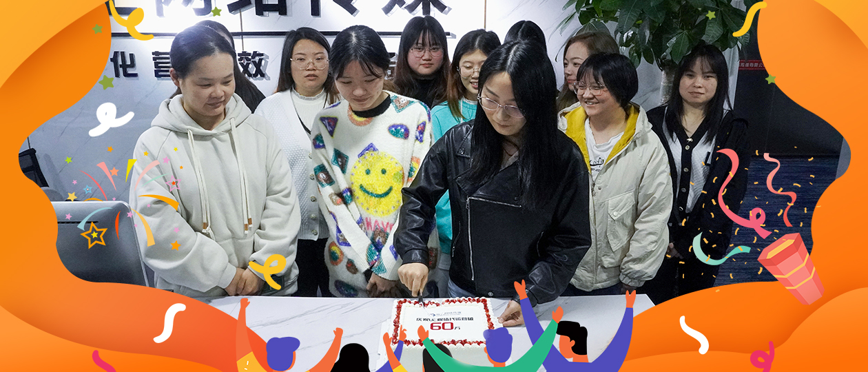 UC媒體(tǐ)代運營再創新高(gāo)